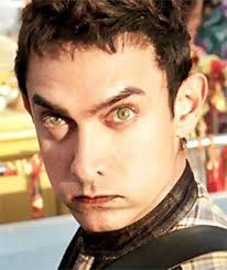 Pk Is Probably One Of My Most Difficult Roles In 2020 Aamir Khan Relationship Bollywood Memes