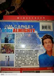 In China Bruce Almightys Storyline Is An Eminem Song Eminem Songs Eminem Songs