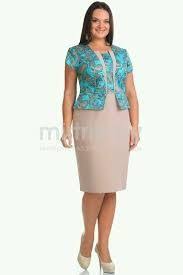 No pude compartirla ayer porque estoy con anginas y la verdad que se me ha complicado la cosa a la. Resultado De Imagen Para Modelos De Conjuntos De Faldas Y Blusa De Fiesta Para Senoras Trajes Formales Vestidos Para Senoras Trajes Elegantes