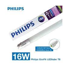 Sebagai distributor resmi philips, kami menjual lampu highbay led philips dengan berbagai model dan jenis. Jual Lampu Philips Led T8 Tube 1200 Mm Ecofit 16w 740 765 Cdl Ww Oscar Tunastama