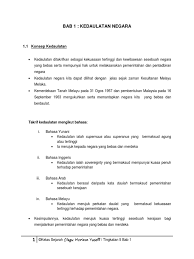 T5 B1 1 1 Konsep Kedaulatan Pdf