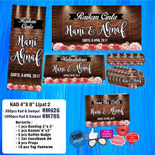 Sekarang ni tersangatlah beruntung para bakal pengantin kerana sudah ada banyak pihak yang menawarkan servis cetak kad kahwin dengan design yang cantik serta murah. Kad Kahwin Murah Dan Cantik Inicio Facebook