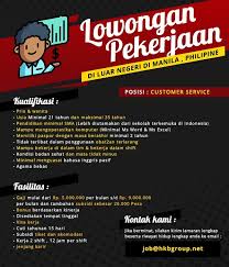 Ngak sabar pengen cepet kelar program magang di hanya seisakusho. Lowongan Pekerjaan Hkb Bavet Cambodia Home Facebook