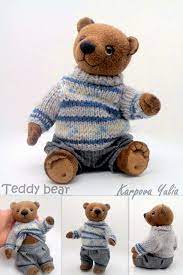 Cute Brown Teddy Bear Toys In Clothe Plushie Teddy Bear Handmade Soft Baby Toy Baby Soft Toys Cute Stuffed Animals Animal Babies Toys