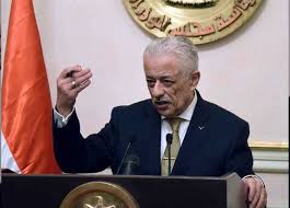 انتظروا قرارًا نهائياً بشأن شكل الامتحانات. Ø´ÙˆÙ‚ÙŠ ÙŠØ¹ØªØ±Ù Ù…Ù„Ùƒ Ø§Ù„ÙƒÙŠÙ…ÙŠØ§Ø¡ Ùˆ ÙˆØ­Ø´ Ø§Ù„ÙÙŠØ²ÙŠØ§Ø¡ ÙŠØ³ÙŠØ·Ø±ÙˆÙ† Ø¹Ù„ÙŠ Ø§Ù„ØªØ¹Ù„ÙŠÙ… Ø§Ù„Ù…ØµØ±ÙŠ Ø§Ù„ÙŠÙˆÙ…