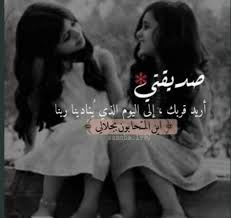 pin by mariam anwar on صور مع كلام يلمس القلب movie posters movies poster