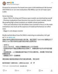 傲视群雄，阿里通义千问Qwen2-72B 成“王者”_华夏快报