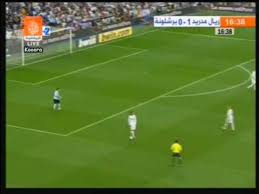 | the premiere arabic sports web. Real Madrid 2 Villarreal 2 1280 720 Romantic Boy Kooora Com Youtube Mp3 Ecouter Telecharger Jdid Music Arabe Mp3 2017