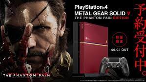 'metal gear solid 5' gets limited edition ps4 console. Metal Gear Solid V The Phantom Pain Ps4 System Is The New Cuh 1200 Model Siliconera
