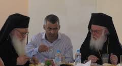 Image result for janullatos