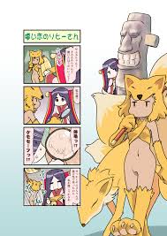 Greatest General Ragnarok Online hentai videos, GIFs, and images | Rule 34  App