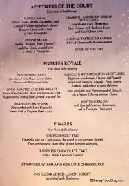 Review Cinderella S Royal Table Dinner In The Magic Kingdom The Disney Food Blog Cinderella Royal Table Royal Table Disney Food Blog