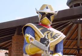 スター ニンジャー