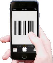 Mobile Applications 2020 Most Innovative Qr Code Scanner App For Android An Qr Code Scanner App Qr Code Scanner Scanner App