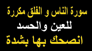 Pin On Noor Zikr Allah