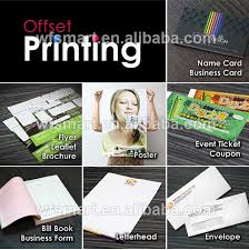 Used book printing machines for sale— 76. Consecutive Number Receipt Book Printing Machine Buy Receipt Printing Machine Receipt Book Printing Machine Consecutive Number Receipt Book Printing Machine Product On Alibaba Com