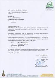 Bekerja dalam sektor yang dibenarkan iaitu perkilangan, pembinaan, pertanian, perladangan dan perkhidmatan; Contoh Surat Permohonan Visa Malaysia Download Kumpulan Gambar
