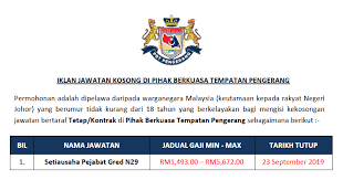 Bandar penawar to kluang, malaysia. Jawatan Kosong Di Pihak Berkuasa Tempatan Pengerang Pbtp Ejawatankini Com