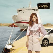 Resultado de imagen de ana polvorosa