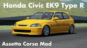 Nice on the details, but, ej2 don't have sunroof, electric windows, the inside door is from hatch, missing sunroof buttons, cruise control. Assetto Corsa Mod Honda Civic Ek9 Type R Youtube