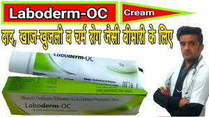 Laboderm Oc à¤à¤ à¤ à¤® à¤¦ à¤¦ à¤ à¤ à¤ à¤à¤² à¤ à¤¸ à¤¤ à¤µà¤ à¤° à¤ à¤ à¤² à¤ à¤ à¤¸ à¤ à¤° à¤® Youtube De plus, laboderm est en constante recherche de nouveautes en materiel medical dermatologique. laboderm oc à¤à¤ à¤ à¤® à¤¦ à¤¦ à¤ à¤