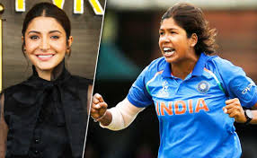 11,534 likes · 42 talking about this. Want My Story On The Big Screen So That More Girls Are Motivated Jhulan Goswami Shethepeople Tv