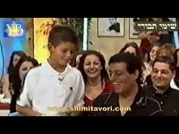 צוות tab4u מקפיד על אקורדים מדוייקים ונאמנים לשיר. Benel Batel Sing For Shimi Tavori By Yoel Benamou ×©×™×ž×™ ×ª×'×•×¨×™ Youtube