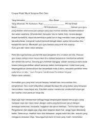Yang diadakan pada hari ini. Ucapan Wakil Murid Sempena Hari Guru