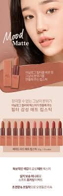 Najlepsze oferty i okazje z całego świata! Etude House Mood Matte Lipstick 3 5g