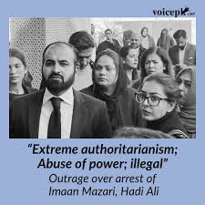 Voicepk.net - Human rights lawyer and activist Imaan Zainab Mazari-Hazir  and her husband, Hadi Ali Chattha, were taken into custody by Islamabad  police on Friday after a long and contentious sessions in