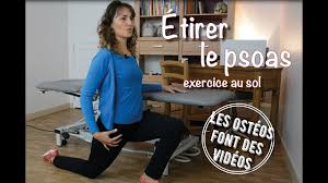 Etirement Du Psoas Au Sol Youtube Le psoas est l'un des muscles les plus importants en course. etirement du psoas au sol