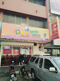 NAV Keluarga Karaoke