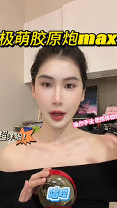 KOID SEAN YEE (@joycekoid) • Threads, Say more