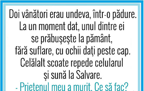 În plus, citiți și politica noastră de confidențialitate, care a fost actualizată și a intrat în vigoare în 23 mai 2018. Cel Mai Amuzant Banc Din Lume