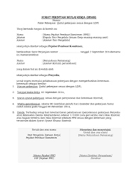 Peraturan lkpp nomor 9 tahun 2018 menyebutkan bahwa surat perintah kerja merupakan perjanjian sederhana secara tertulis antara kedua belah pihak tentang. Contoh Surat Perintah Order Contoh Surat