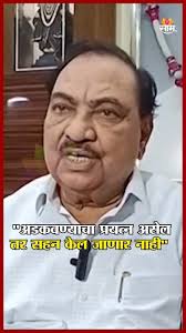 पुरंदर तालुक्यात शेतकऱ्यांना १००% अनुदानावर भुईमूग बियाण्यांचं वाटप