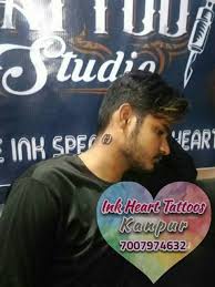 Facebook Check out sidharth malhotra's cool tattoo! facebook