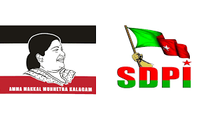 Ammk Sdpi Ink Poll Pact For Ls Polls Journalist shyam connect with puthiya thalaimurai tv online tnelections#aiadmk#ammk tn election updates: ammk sdpi ink poll pact for ls polls