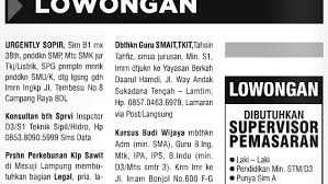 Portal informasi lowongan kerja terbaru. Contoh Iklan Lowongan Kerja Dan Surat Lamarannya