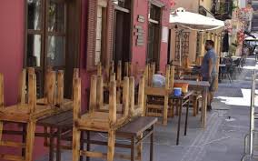 Η online έκδοση της ζούγκλας. Epistreptea 7 Ews 19 Aprilioy H Ypobolh Aithsewn Larissanet Gr