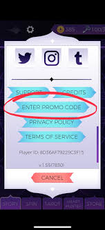Free 19 arsenal direct voucher codes & promo codes verified for june 2021 at sayweee.com. Anyone Know What This Promo Code Button Is In The Settings I Haven T Been Able To Find Anything About It Anywhere Thearcana