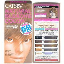 Aqua fruity fragrance that masks the. Gatsby Japan Natural Bleach Hair Color Dying Kit For Men Fade Ash
