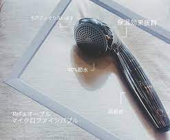 saraでは最近話題のシャワーヘッドobleuオーブルの取り扱いもあります 毛穴より細かい泡で全身を包み込んでくれるシルキーバスは保湿効果抜群です ブログ更新しました こちらからcheck sara koga repost 店舗へのお問い合わせはこちらまで s beauty electric shaver