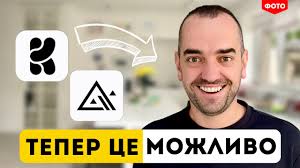 НАВЧИ власний AI для фото