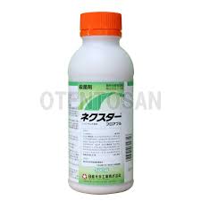 ネクスターフロアブル 500ml 畑地殺菌剤 農家のお店おてんとさん
