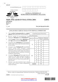 Soalan peperiksaan spm sebenar 2019 dan skema jawapan. Soalan Spm 2019 Sebenar Persoalan P