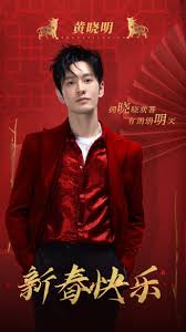 Explore tweets of 小舞酱 @wuuuuuucy on twitter. å¤§çµå±€ä¾†äº† ç¶²æŒ–é»ƒæ›‰æ˜Ž é›¢å©šéµè­‰ èˆ‡babyåˆ†å±…2å¹´ å¨›æ¨‚æ˜Ÿèž