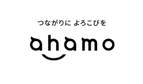 World wide news / blog for dusty croghan. Docomo Is Adjusting The Price Cut Of Ahamo Tv Asahi Coverage Iphone Wired
