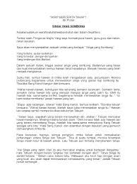 Download skrip bercerita tahap 2 download document. Teks Cerita Tahap 1 Singa Yang Sombong