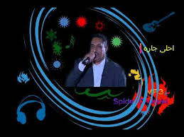 وبعد عمل التحاليل وجد أن نسبة الهرمون لديه قليلة للغاية. Ù…Ø­Ù…Ø¯ Ø´Ø¨Ø§Ø±Ù‚Ù‡ Ø§Ø­Ù„Ù‰ Ø¬Ø§Ø±Ù‡ Musicmall